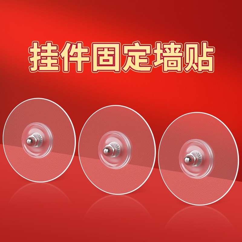 婚纱照免打孔螺丝钉装饰挂钩免钉墙上摆件挂件挂墙固定神器无痕钉