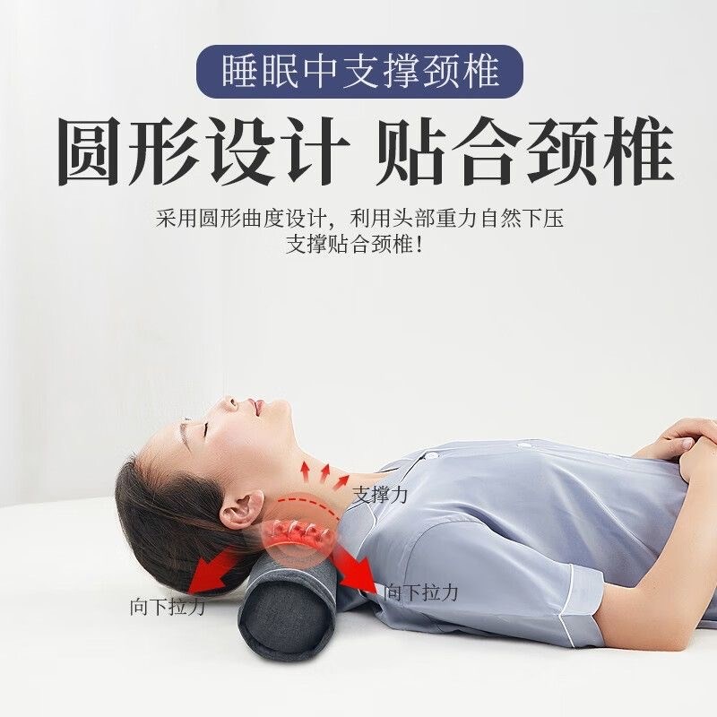 全决明子颈椎枕头睡觉荞麦壳硬枕头成人加热睡眠圆柱形糖果圆枕M