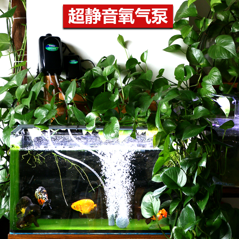 养鱼氧气泵松宝鱼缸充氧机小型家用超静音打氧机双孔加制冲增氧泵