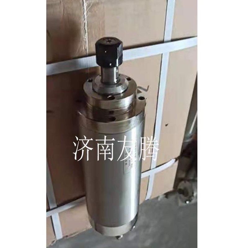 主轴雕刻机主轴石材雕刻机开料机主轴2.2kw3.2kw5.5kw水冷主轴