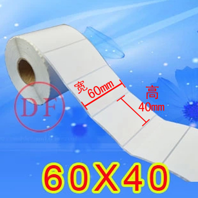铜板纸 不干胶标签 条码打印纸 空白条码纸 60*40*2000粒 1排