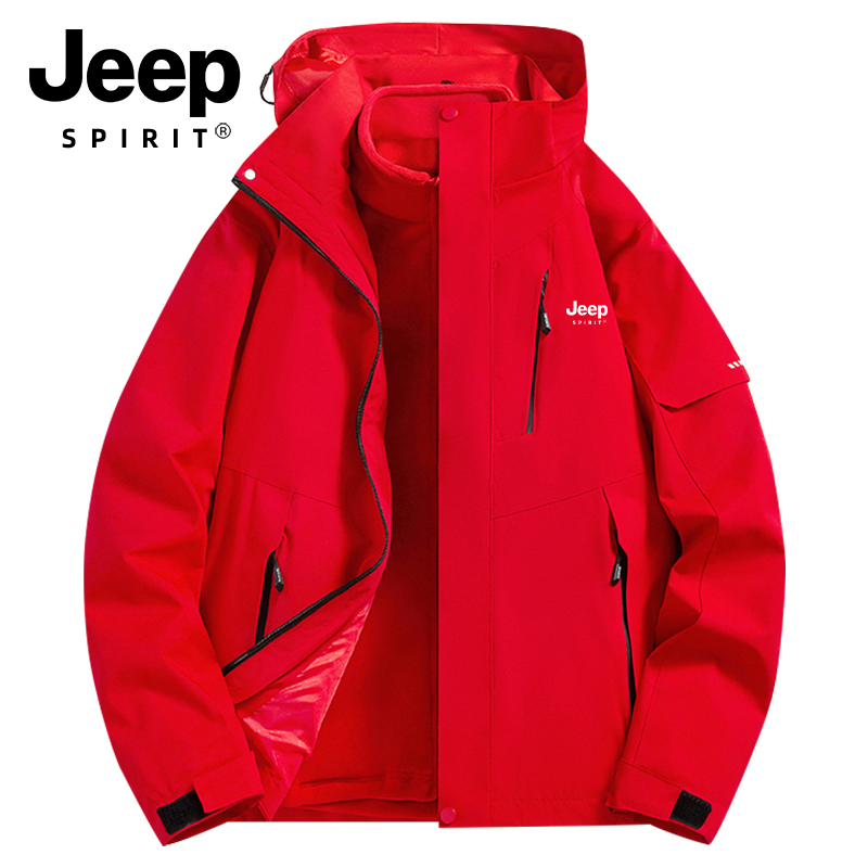 吉普官方正品冲锋外套男女三合一两件套夹克户外防风防水登山服厚
