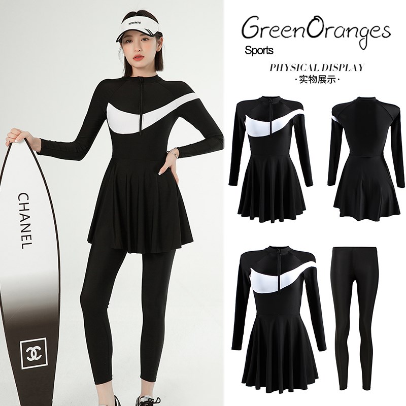 游泳衣女微胖女孩遮肉大码长袖长裤潜水服女士分体W防晒水母服新