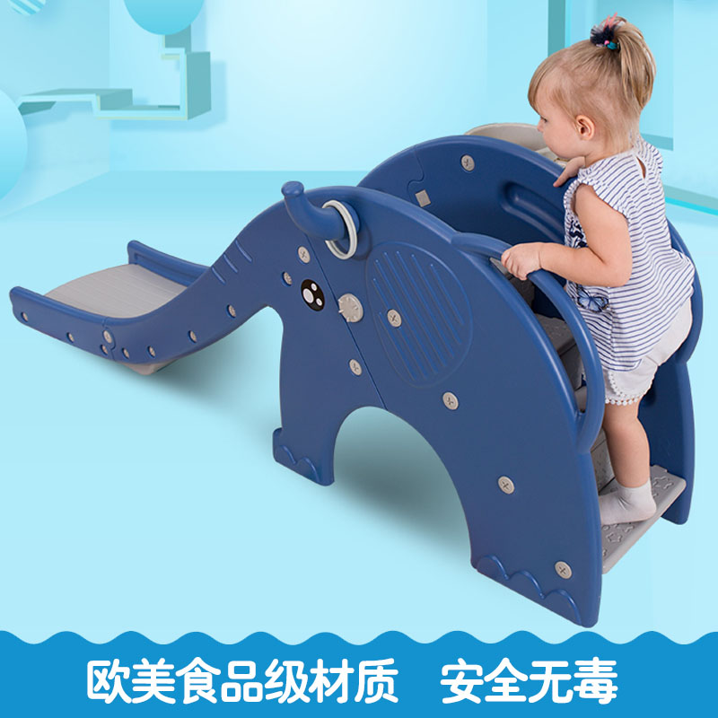 儿童加长滑滑梯室内塑料小孩玩z具小型多功能家用幼儿组合滑梯加