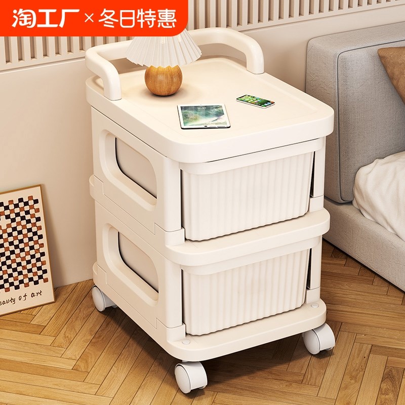 抽屉式收纳柜卧室移动宝宝u玩具零食置物架小推车床头柜桌下储物