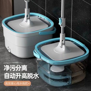 净污旋转拖把桶免手洗家用一拖墩布净单桶拖O地神器自动甩干拖布
