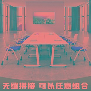 折叠培训桌椅组合移动办公桌长条桌双人课桌椅可移W动拼接会议桌