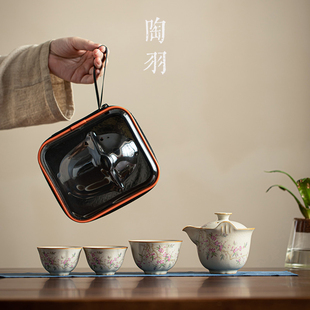 一壶三杯专用泡茶D壶手抓壶快客杯简易露营便携 汝窑旅行茶具套装