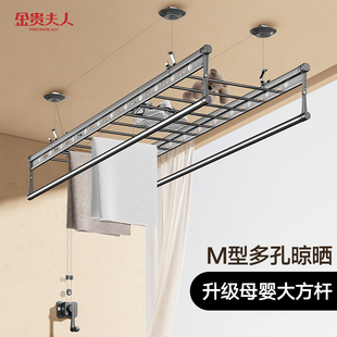 升降晾衣架阳台家用手摇晾衣杆室内手G动衣架自动双杆晒衣架顶装