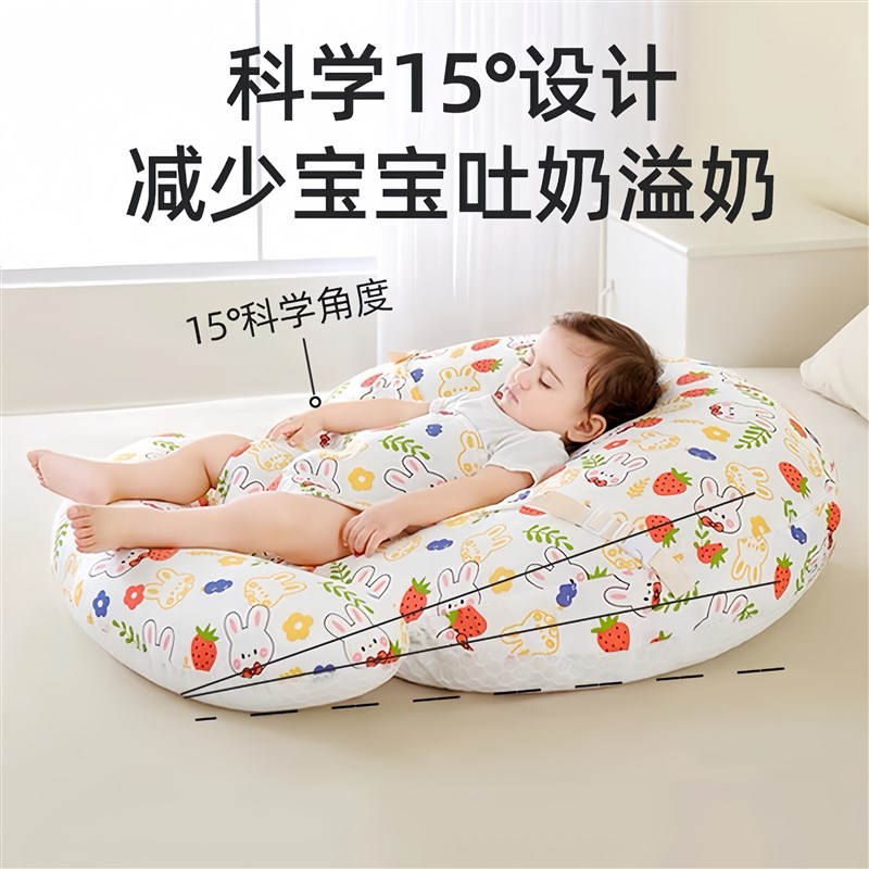 斜坡枕婴儿防吐奶哺乳趴趴枕防胀气二合一躺睡神器宝宝喂奶斜坡垫