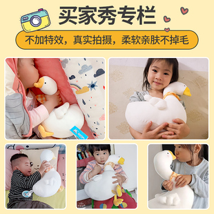 网红大白鹅c玩偶婴绒安抚毛娃玩具可爱小鸭子公仔娃儿宝宝睡觉抱