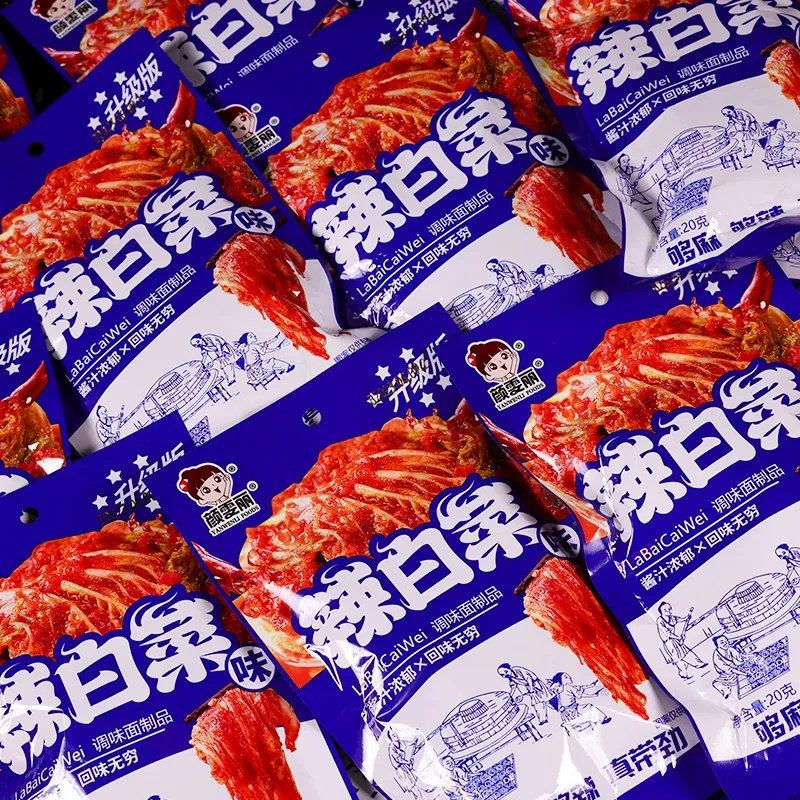 辣白菜味网红辣条童年8090儿时怀旧休闲麻辣零食面筋制品辣条,零食/坚果/特产,面筋制品,淘宝优惠券,粉丝福利购,淘宝优惠卷