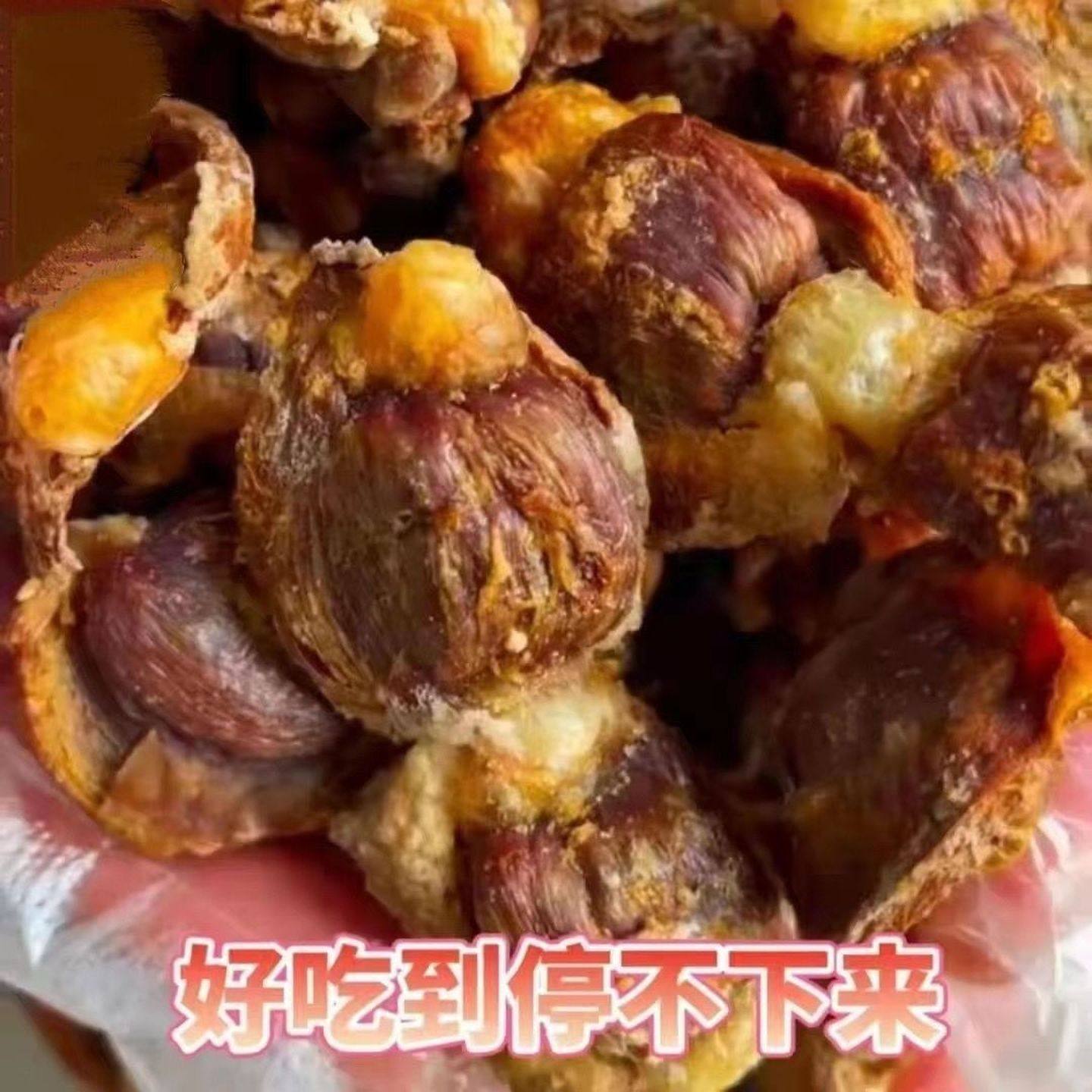 炭烤盐焗鸡胗正宗碳烤风干盐焗鸡胗零食果木烤制肉香盐焗鸡胗,零食/坚果/特产,鸡肉零食,淘宝优惠券,粉丝福利购,淘宝优惠卷