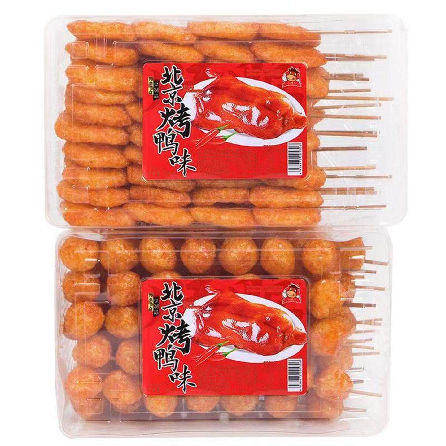 北京烤鸭豆制品小吃辣条串批发怀旧啤酒烤鸭80后小零食,零食/坚果/特产,面筋制品,淘宝优惠券,粉丝福利购,淘宝优惠卷