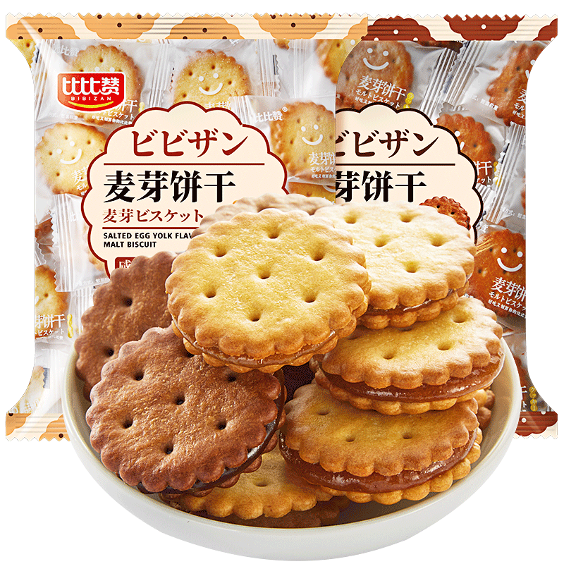 比比赞黑糖咸蛋黄麦芽夹心饼干