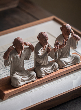 久造中式三不猴禅意摆件创意客厅家居陶瓷茶桌桌面小饰品工艺礼品