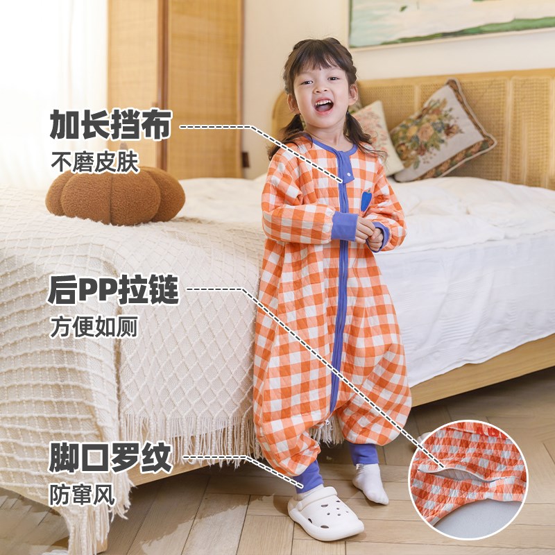 呼西贝婴儿睡袋春秋款薄棉无骨睡衣 80-130全码睡袋春秋款中大童