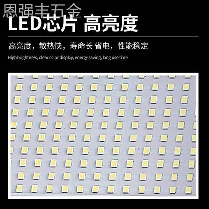 探照射灯超亮户外防水led投光灯广场篮球场照明灯工地用停车场地