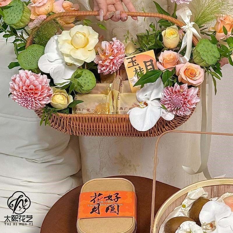 中秋节鲜花花束包装礼盒月饼盒子送礼手提花篮花店礼物品材料资材