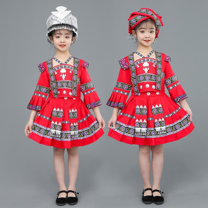 六一儿童苗族男女童演出服56个民族高端款少数民族壮族瑶彝哈尼族