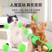 猫玩具球发射枪猫玩具自嗨解闷神器静音毛绒球弹力耐咬猫咪逗猫棒
