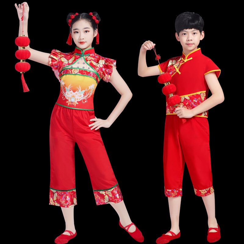 2024新款儿童秧歌服喜庆舞蹈开门红民族表演服灯笼舞扇子舞演出服
