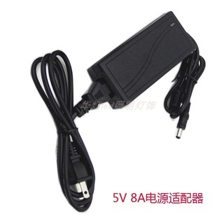 12vled灯带电源适配器220v转12v变压器低压灯条专用电源驱动模组