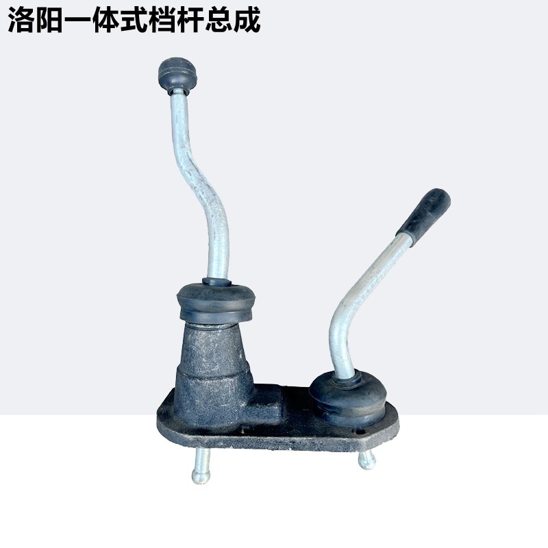 洛阳东方红小四轮拖拉机150/180/200挂挡杆变速箱变档器换速挡杆