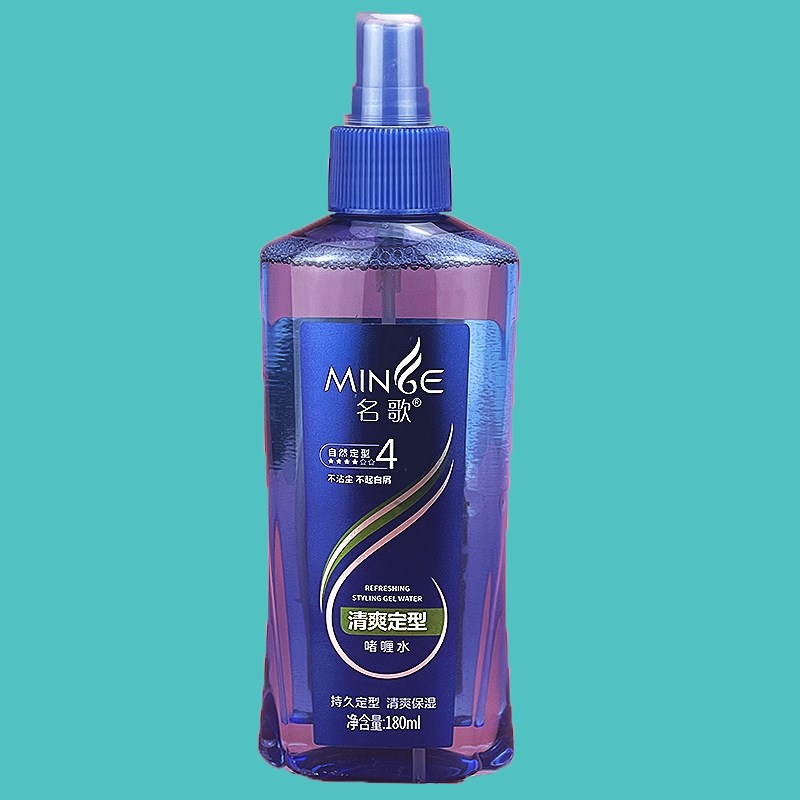 名歌啫喱水180g清爽亮泽定型蓬松淡雅保湿柔顺修护烫染受损不粘腻