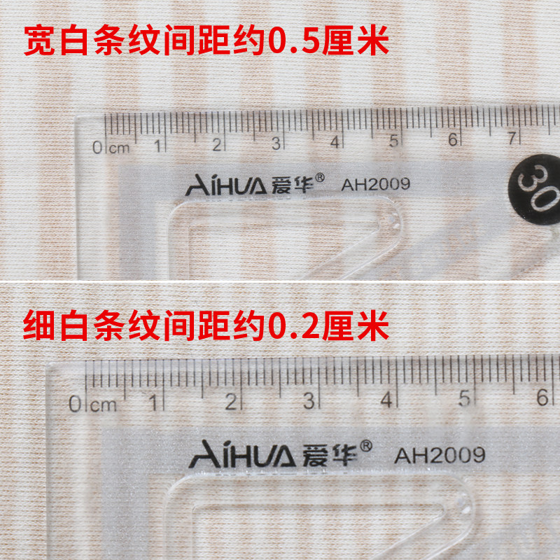 彩棉布料纯棉针织弹力A类婴儿秋衣床单棉布料婴儿宝宝棉内衣面料