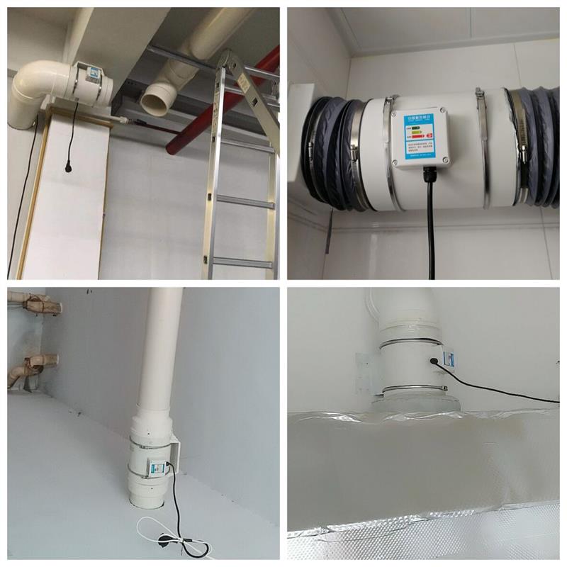 8寸管道增压抽风机 PVC200mm烟管排气扇送风机排风换气扇强力静音