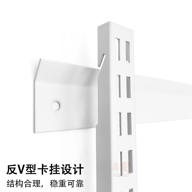 金属衣柜横轨开放式衣帽间配件砌墙竖轨AA柱支架横梁衣架轨道收纳