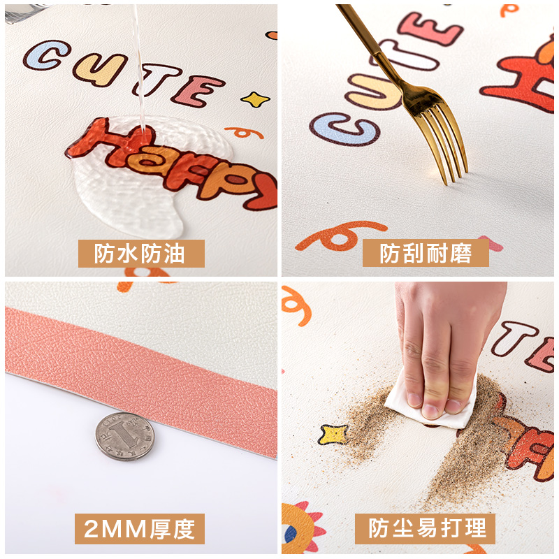 防晒免洗洗衣机皮革垫子滚筒式全自动防尘罩套冰箱盖布床头柜防水