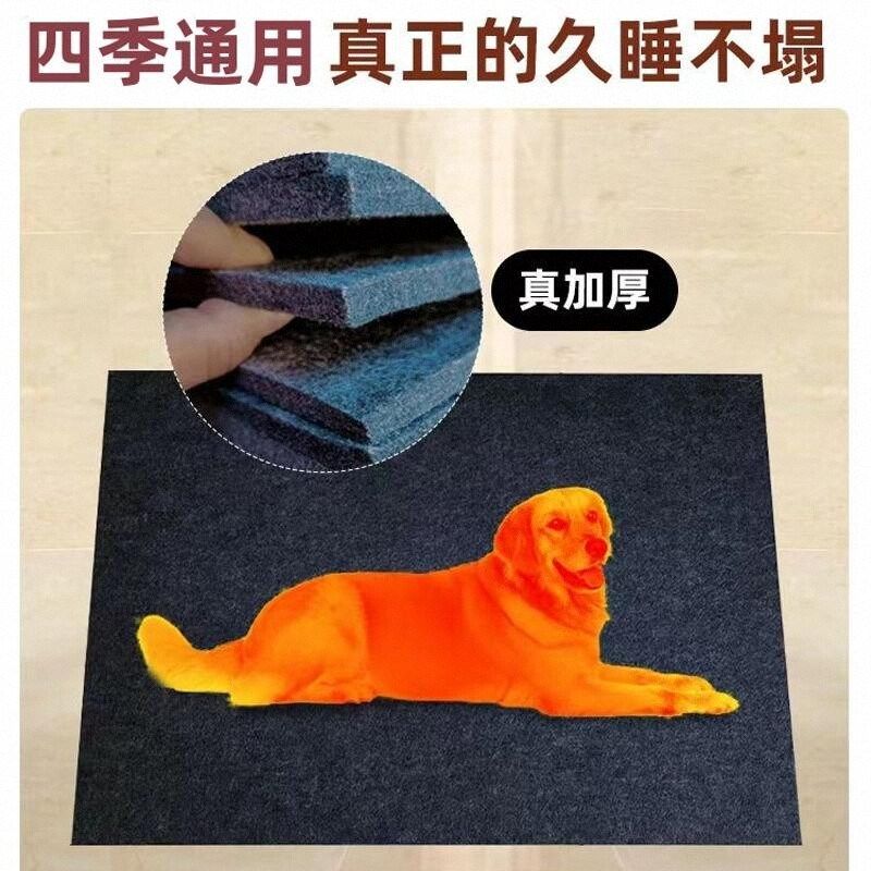 宠物地垫防撕咬狗垫子冬季室外保暖狗厂中大型犬狗笼围栏专用垫板