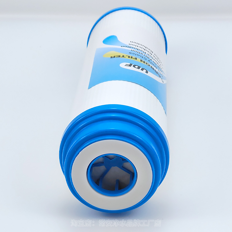 净水器颗粒活性炭滤芯10寸UDF椰壳炭直饮纯水机通用前置活性炭CTO
