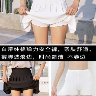 松紧腰百褶裙春秋新款短裙大码胖mm半身裙高腰a字弹力显瘦女夏