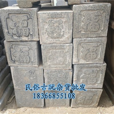 怀旧民俗老物件 老石臼蒜臼石盆石槽石板石鼓柱墩旧石器装饰摆件
