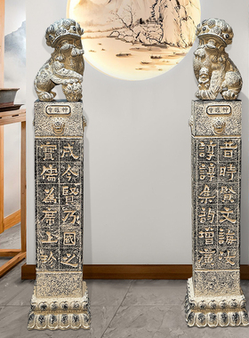 庭院摆件石头拴马桩石雕镇宅招财青石栓马柱石狮子拴马柱系马桩