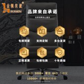 电动老板椅可躺舒适久坐老板椅办公可旋转靠椅电脑椅老板高端座椅
