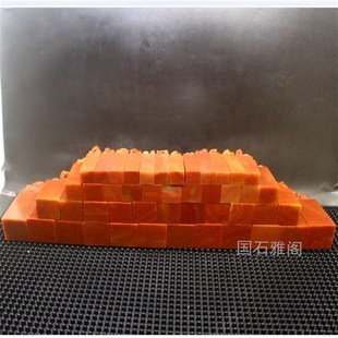 虎印章十二生肖寿山石原石料名字国画姓名石章签名私章书法篆刻字