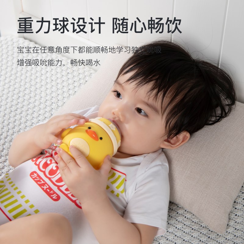卡通玻璃奶瓶新生婴儿0到6个月初生宝宝专用防胀气呛奶宽口径