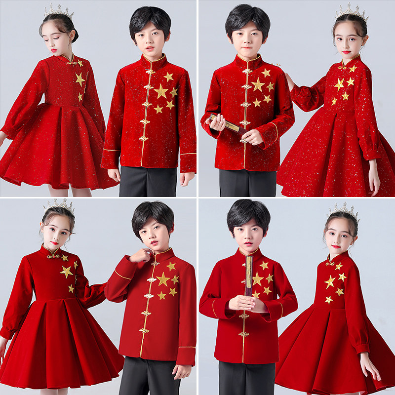 儿童演出服男女童元旦大合唱服中小学生红歌表演服爱国中国风服装,童装/婴儿装/亲子装,儿童演出服,淘宝优惠券,粉丝福利购,淘宝优惠卷