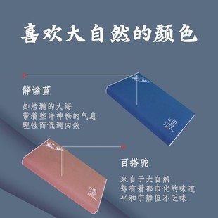 蜀国御荞麦枕头枕芯荞麦壳薰衣草睡眠枕心成人单人舒适颈椎枕花草