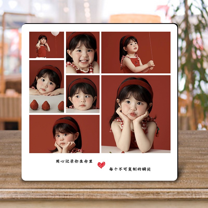 宫格相框摆台照片定制挂墙做成相册儿童宝宝全家福水晶打印洗相片