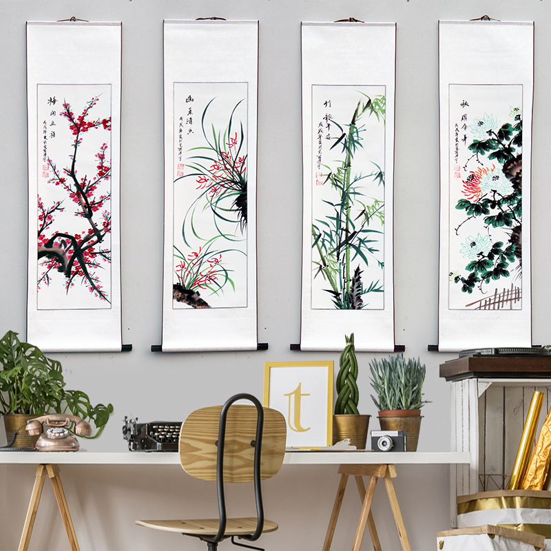 客厅办公室名人手绘水墨四条屏梅兰竹菊四君子四扇屏国画花鸟挂画