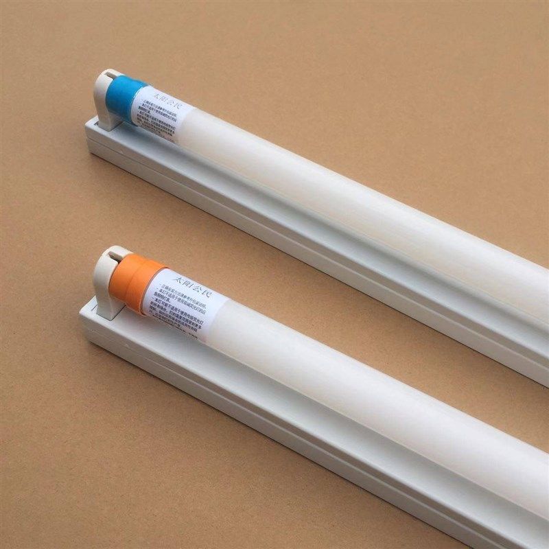 LED日光灯全套灯管灯座支架T8一体化超市厂房1.2米0.9米0.6米长灯,家装灯饰光源,支架灯,淘宝优惠券,粉丝福利购,淘宝优惠卷