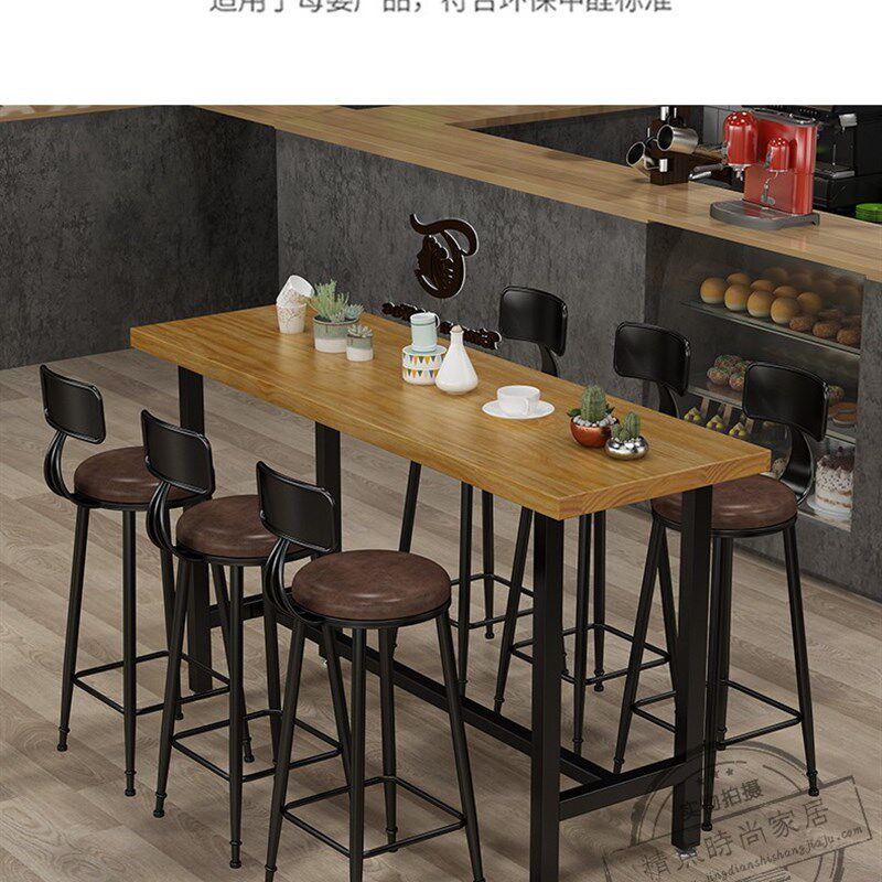 实木吧台桌家用阳台靠墙长条窄桌子奶茶店咖啡厅高脚酒吧桌椅组合