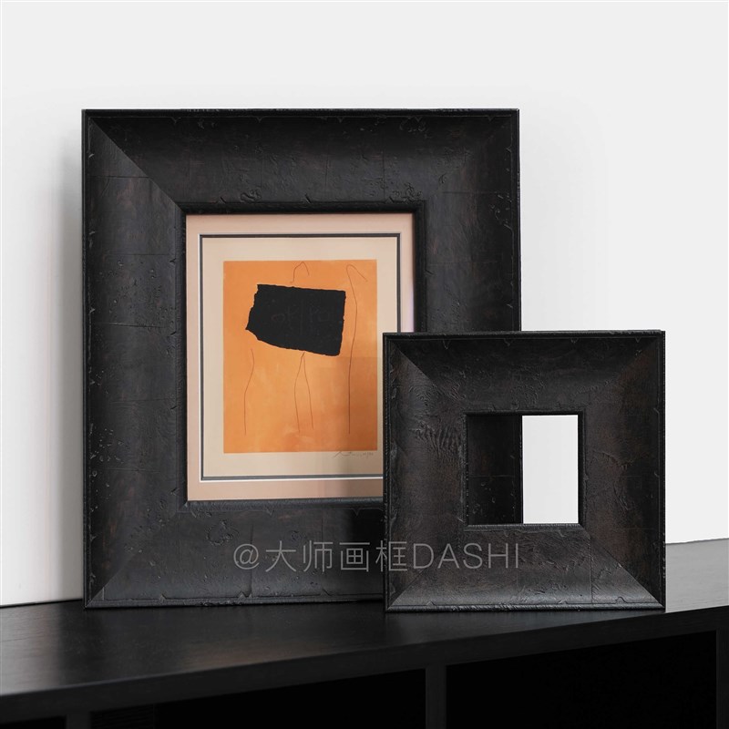 实木画框定制做旧相框黑色侘寂油画外框装裱版画大师复古镜框美式