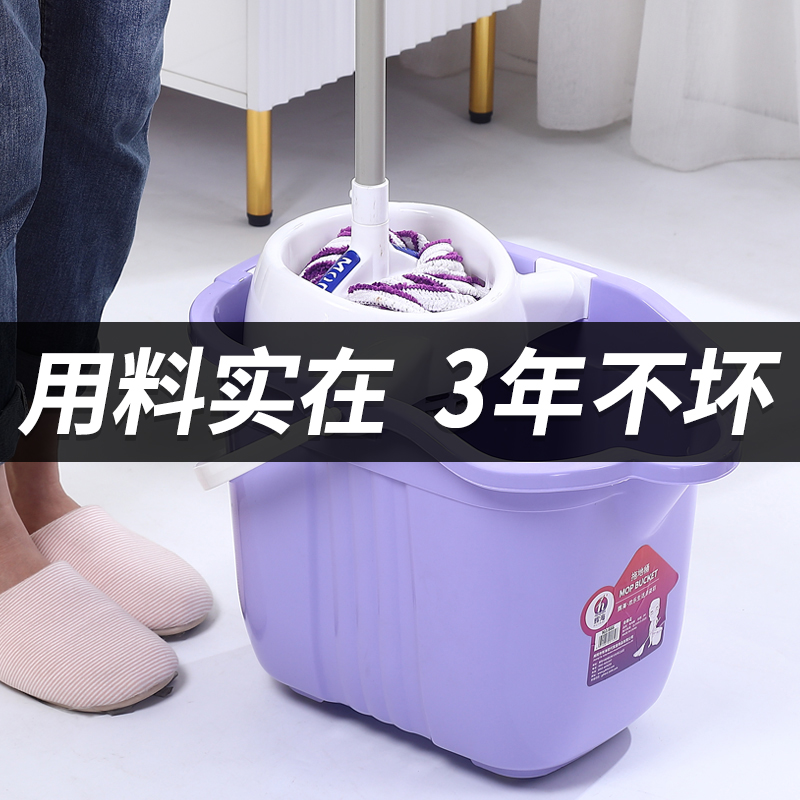 大号拖把桶旋转甩干挤水桶塑料免手洗家用墩布清洁单桶带滑轮