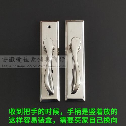 中心距58不锈钢室内门双舌锁 卧室房间木门板手锁芯 5845静音锁体